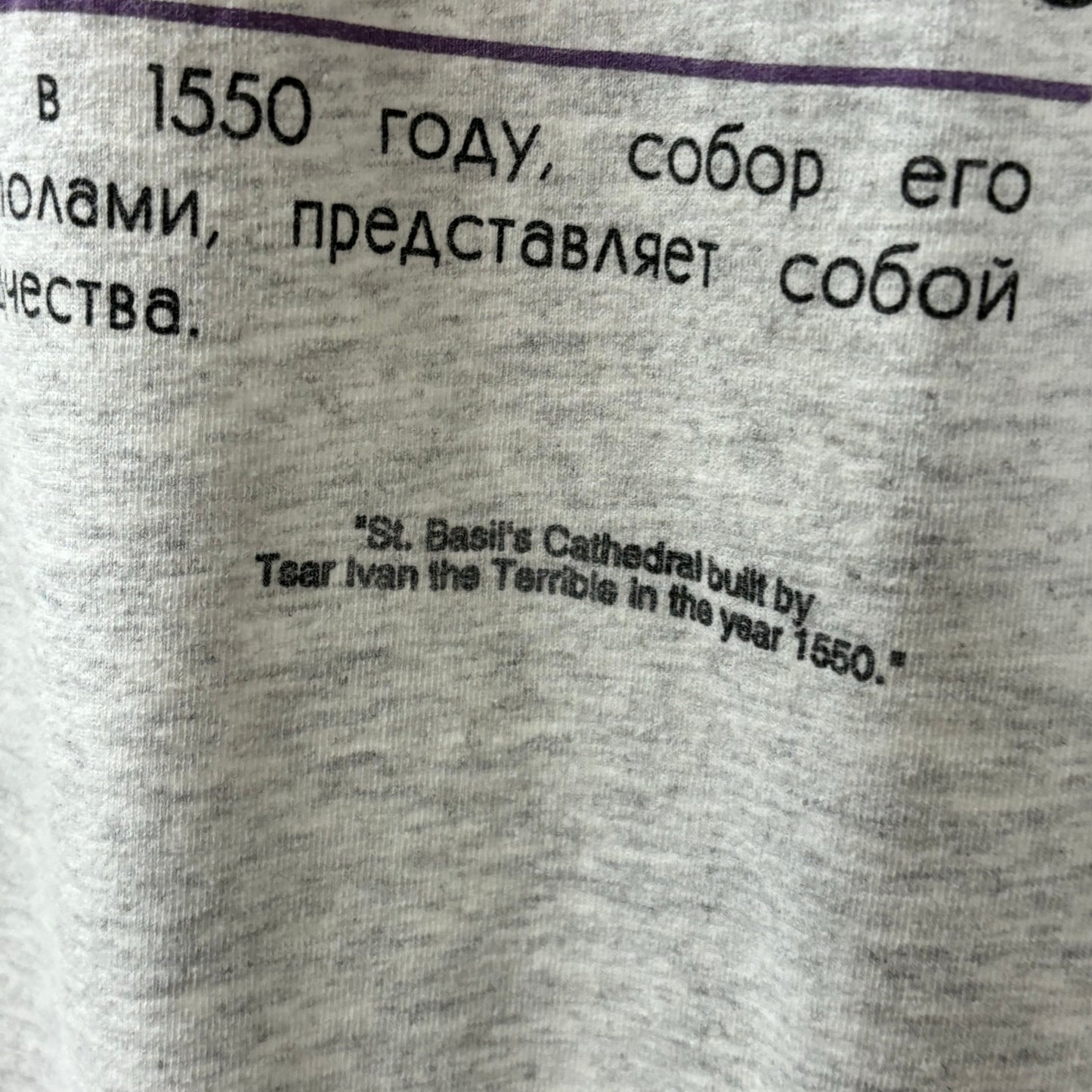 90s vintage Tee 聖ワシリイ大聖堂 Tシャツ　USA製　シングルステッチ