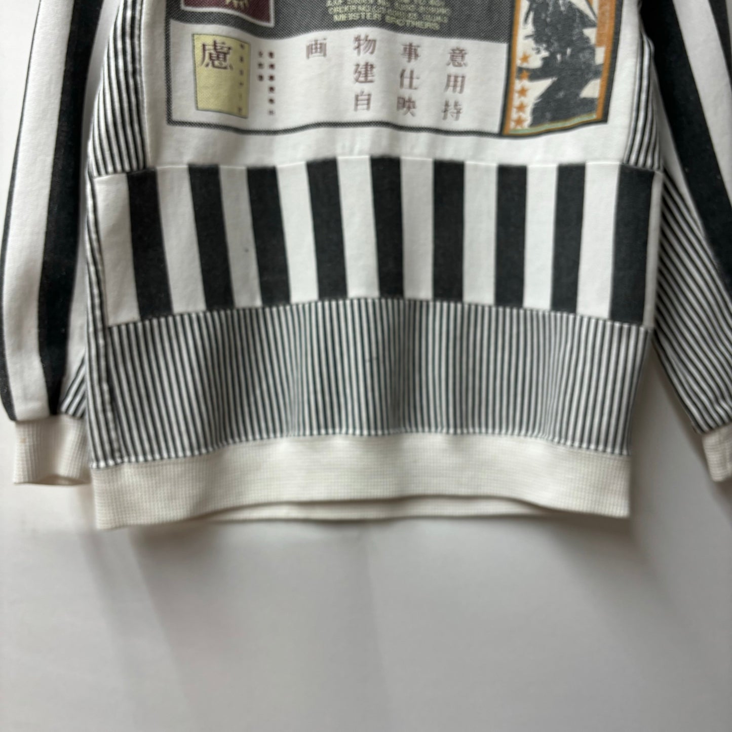 vintage sweat shirts トレーナー　新聞(？)