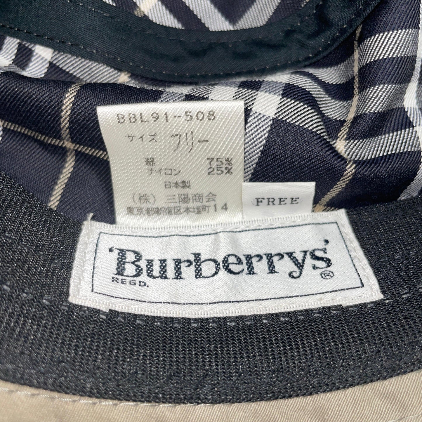 burberrys bucket hat burberry burberry